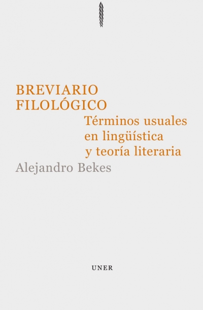 Breviario filológico (1ra. edición)